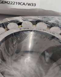 M-GEM 22219 CA/W33 New Spherical Roller Bearing 